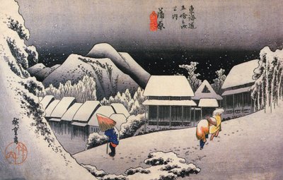 广重，雪中的村庄 作者 歌川宏重