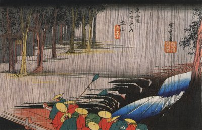 广重，过桥的大名队伍 作者 歌川宏重