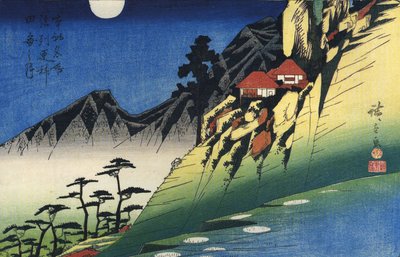 广重山月 作者 歌川宏重