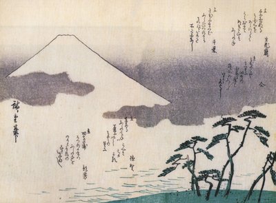 广重，从海滩看富士山 作者 歌川宏重
