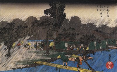 广重，避雨的人们 作者 歌川宏重