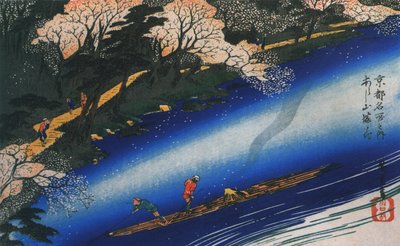 广重在河上撑竹筏 作者 歌川宏重