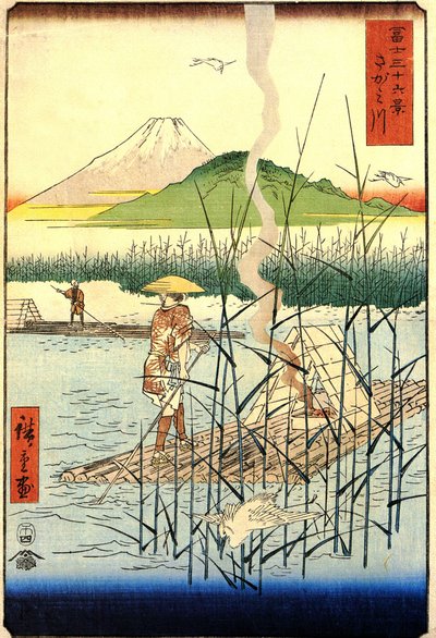 广重，相模川 作者 歌川宏重