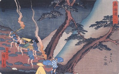 广重夜行山路 2 作者 歌川宏重