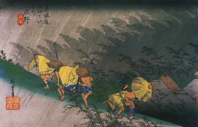 广重，旅行者被突如其来的雨惊呆了 作者 歌川宏重