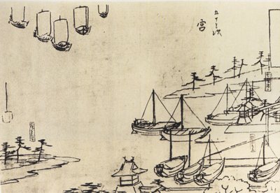 广重，港口风景 nb 作者 歌川宏重