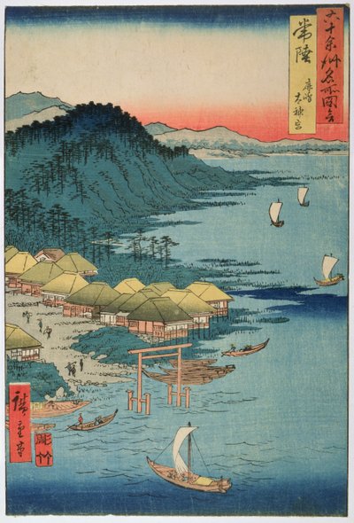 日立省：鹿岛大神社，来自“六十多个省份着名地方插图”系列，1853年（彩色木刻） 作者 Utagawa Hiroshige