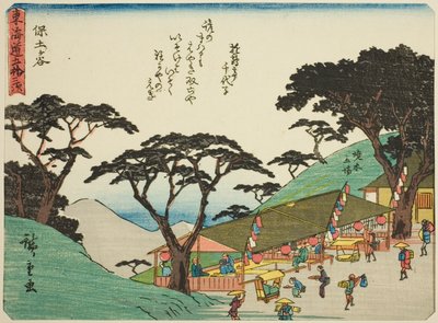 淀屋，选自 "东海道五十三站 "系列，又称 "有诗的东海道"（Kyoka iri Tokaido）。 作者 歌川宏重