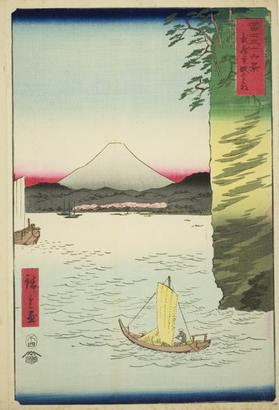 武藏省的本牧（武藏本牧之花），选自 "富士山三十六景 "系列 作者 歌川宏重