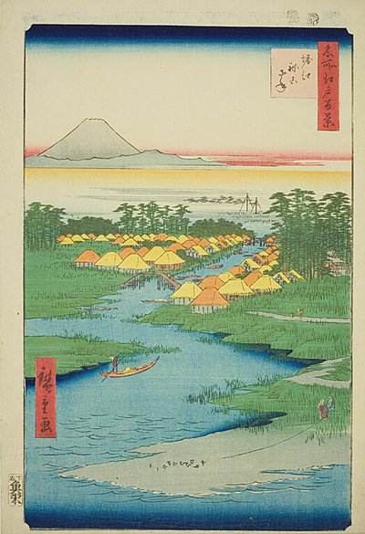 堀江与霓裳（Horie Nekozane），"名所江户百景 "系列第 96 号 作者 歌川宏重