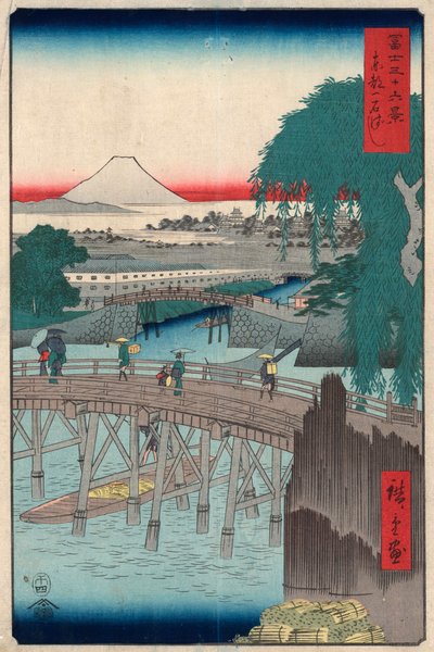 Ichikobu桥，1858年。 作者 歌川宏重
