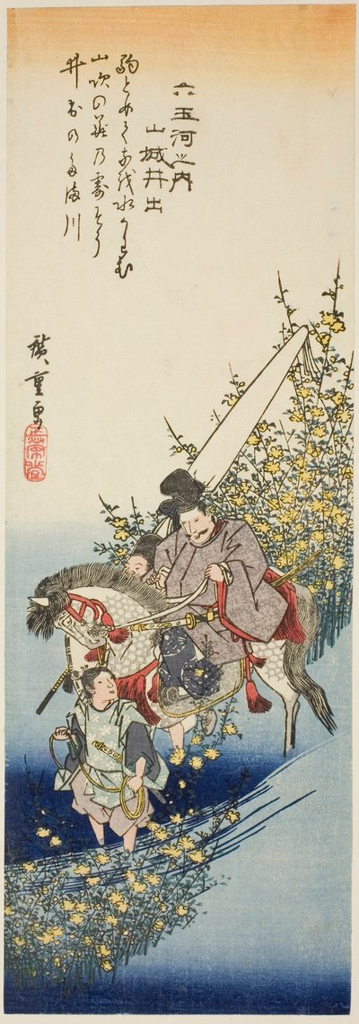 山代省伊达宝石河（Yamashiro Ide），选自 "六条宝石河（Mu Tamagawa no uchi）"系列 作者 歌川宏重