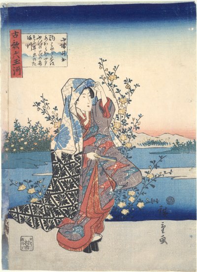 伊德塔玛河 : 六条塔玛河 作者 歌川宏重