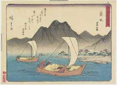 1837  -  1844年在Maisaka的Imagiri海滩 作者 Utagawa Hiroshige
