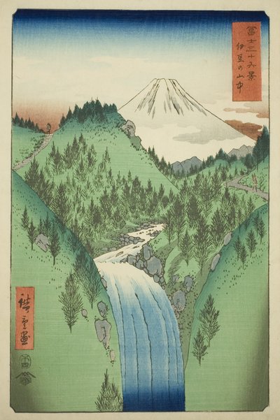 伊豆山中》，选自 "富士山三十六景 "系列 作者 歌川宏重