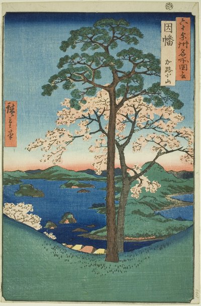稻叶省：Karo，Koyama（稻叶，Karo Koyama），选自 "六十多个省的名胜（Rokujuyoshu meisho zue）"系列 作者 歌川宏重