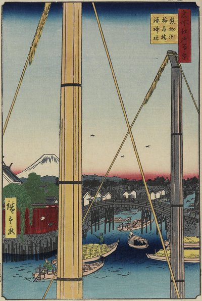 Inari桥和Minato Shrine，Teppo_zu，1857年3月 作者 Utagawa Hiroshige