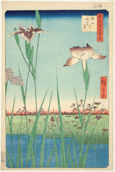 堀切的菖蒲，选自 "名所江户百景 "系列 作者 歌川宏重