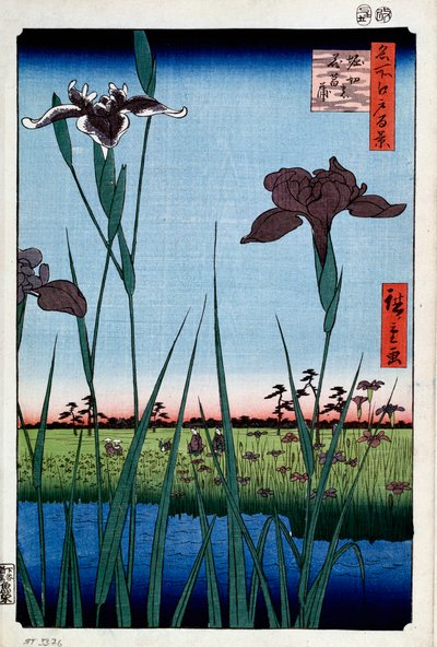 堀切的鸢尾花 1856-1858年，江户的一百幅著名风景。 作者 歌川宏重