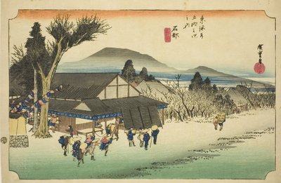 石部：目川村（Ishibe, Megawa no sato），选自 "东海道五十三站 "系列，又称 "Hoeido东海道"。 作者 歌川宏重