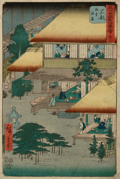 石部，选自 "东海道五十三站 "系列 作者 歌川宏重