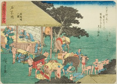 石屋：驿站（Ishiyakushi, toiyaba no zu），选自 "东海道五十三站 "系列，又称 "有诗的东海道"（Kyoka iri Tokaido）。 作者 歌川宏重
