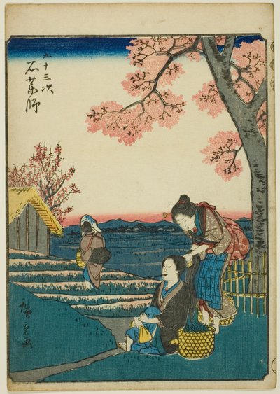 石屋居士，选自 "东海道五十三站 "系列，又称 "人形东海道"。 作者 歌川宏重