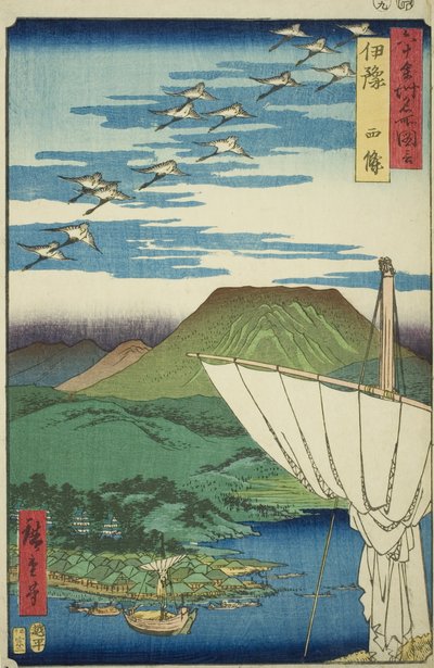伊予省：西条（伊予，西条），选自 "六十省名胜 "系列 作者 歌川宏重