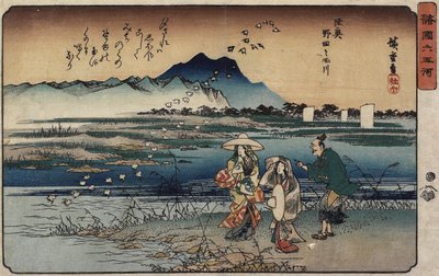 1835  -  1837年陆野省野田的珠宝河 作者 Utagawa Hiroshige
