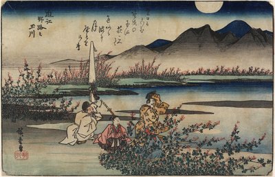 奥地利Noji的珠宝河，1835-1837 作者 Utagawa Hiroshige