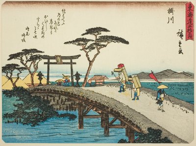 掛川，选自 "东海道五十三站 "系列，又称 "有诗的东海道"（Kyoka iri Tokaido）。 作者 歌川宏重