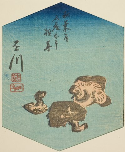 掛川，"東海道剪影（Tokaido harimaze zue）"系列第 7 張的一部分 作者 歌川宏重