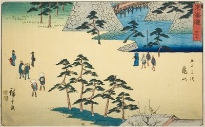 龟山 47 号，选自 "东海道五十三站 "系列，又称 "丽正东海道"。 作者 歌川宏重