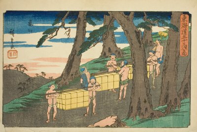 龟山，选自 "东海道五十三站 "系列，又称 "行商东海道"。 作者 歌川宏重