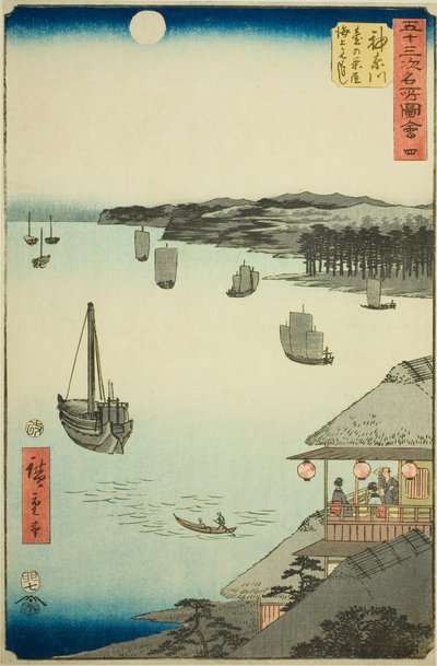 神奈川：从山上的茶馆眺望大海（神奈川，dai no chaya kaijo miharashi），No.五十三站名胜 "系列中的第 4 号，又称垂直东海道 作者 歌川宏重