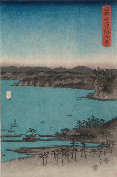 月光下的金泽 (Buyo Kanazawa Hassho Yakei) 作者 歌川宏重