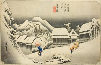 Kanbara: Evening Snow（Kanbara, yoru no yuki），选自 "东海道五十三站（Tokaido gojusan tsugi no uchi）"系列，又称 "Hoeido Tokaido"。 作者 歌川宏重