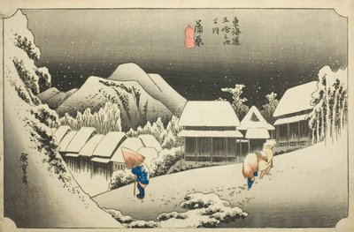 Kanbara: Evening Snow（Kanbara, yoru no yuki），选自 "东海道五十三站（Tokaido gojusan tsugi no uchi）"系列，又称 "Hoeido Tokaido"。 作者 歌川宏重
