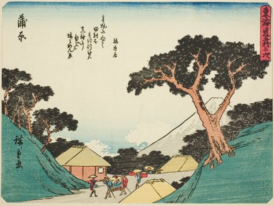 神原，选自 "东海道五十三站 "系列，又称 "有诗的东海道"（Kyoka iri Tokaido）。 作者 歌川宏重