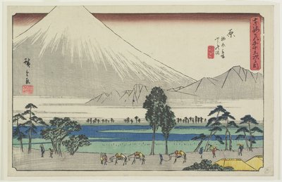 Kashiwahara休息区在池塘与山的看法。 Fuji，Hara，1841-1842 作者 Utagawa Hiroshige