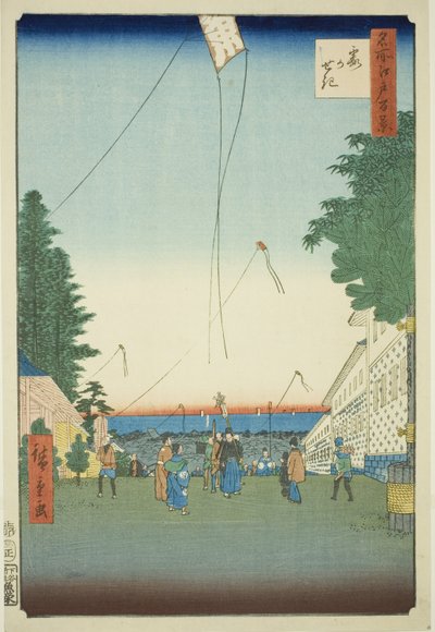 霞关，选自 "江户百景（名所江户百景）"系列 作者 歌川宏重