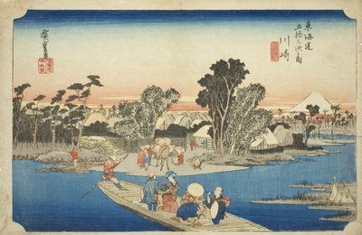 川崎："东海道五十三站 "系列中的六乡渡口（川崎，六乡渡船），又称 "兵卫东海道"。 作者 歌川宏重