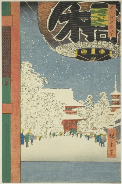 浅草的金龙山寺（浅草金龙山），选自 "江户百景（名所江户百景）"系列 作者 歌川宏重