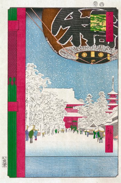 浅草的金龙山寺 1856-1858年，江户的一百个著名景观。   作者 歌川宏重