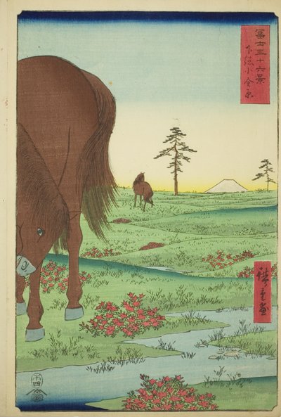 下总省小金平原（下总小金原），选自 "富士山三十六景 "系列 作者 歌川宏重