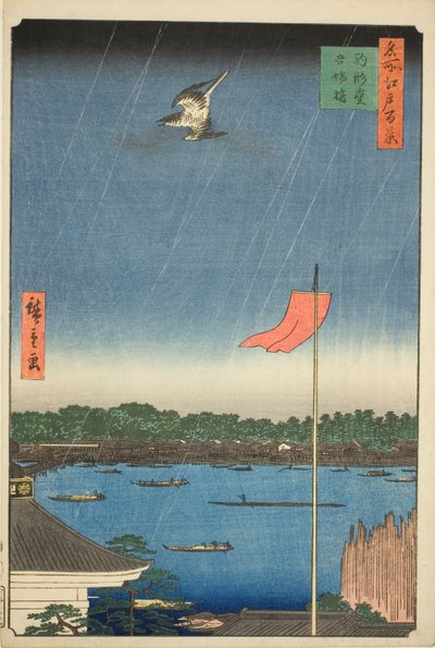 驹形堂和东桥（驹形堂东桥），选自 "江户百景（名所江户百景）"系列 作者 歌川宏重