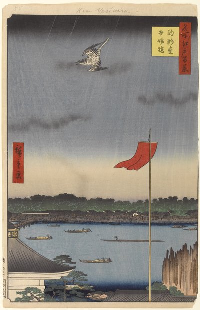Komokata Hall和Azuma Bridge，1857年江户一百名着名景点（木版画） 作者 歌川宏重