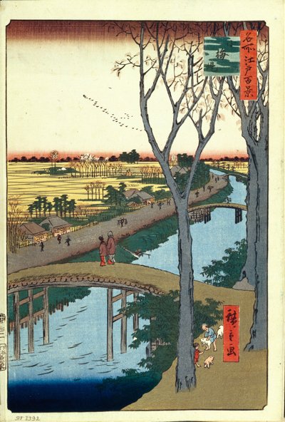 古梅路堤江户百景，1856-1858年 作者 Utagawa Hiroshige