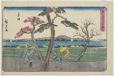 草津，1841-1842 作者 Utagawa Hiroshige