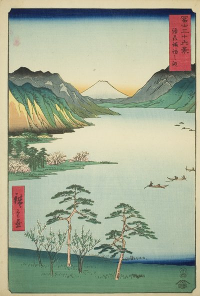 信浓省诹访湖（信州诹访之水），选自 "富士山三十六景 "系列 作者 歌川宏重
